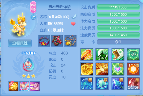 微信图片_20260612004426_37_1993.png