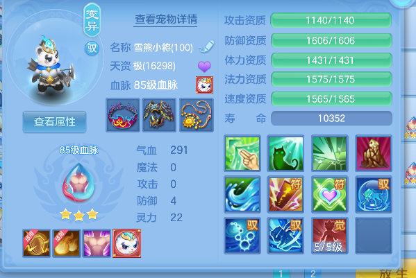 微信图片_20260612004428_42_1993.png