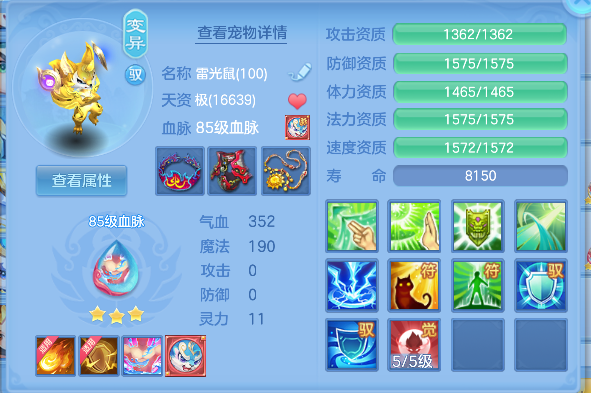 微信图片_20260612004428_45_1993.png