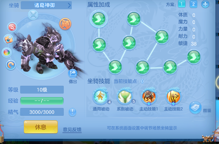 微信图片_20260612004430_55_1993.png