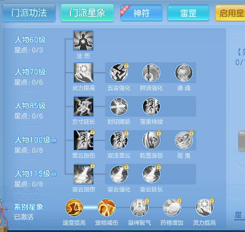 微信图片_20260612004430_57_1993.png