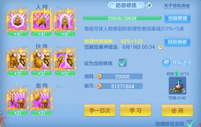 微信图片_20260612004430_58_1993.png