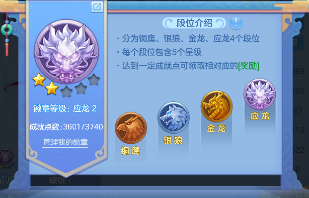 微信图片_20260612004430_62_1993.png