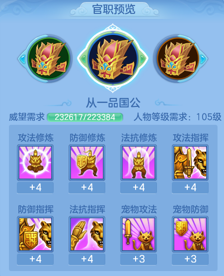 ScreenShot_2026-06-12_105345_263.png