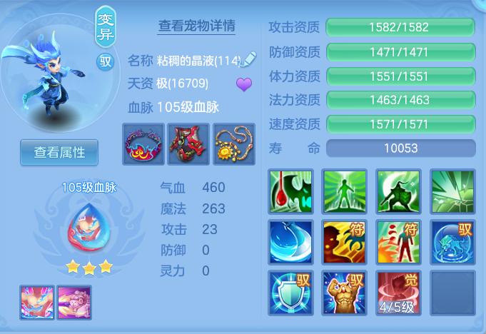 ScreenShot_2026-06-12_105633_601.png