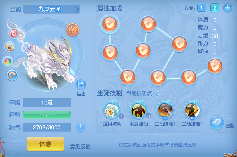 ScreenShot_2026-06-12_105808_400.png