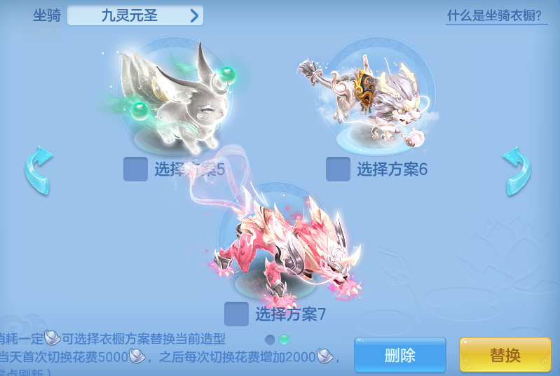 ScreenShot_2026-06-12_105818_640.png