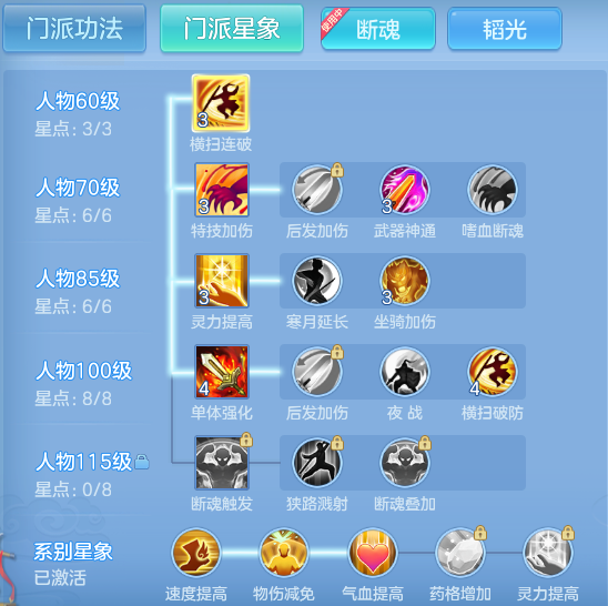 ScreenShot_2026-06-12_105827_775.png