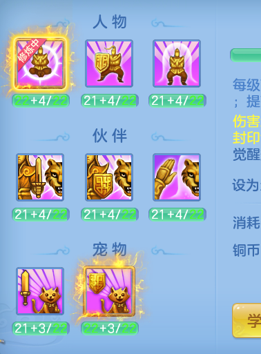 ScreenShot_2026-06-12_105836_360.png