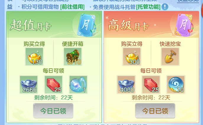 ScreenShot_2026-06-12_105945_711.png