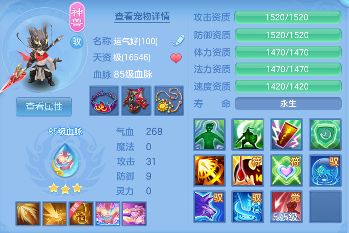 ScreenShot_2026-06-12_150638_355.png