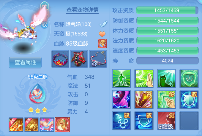ScreenShot_2026-06-12_150658_721.png