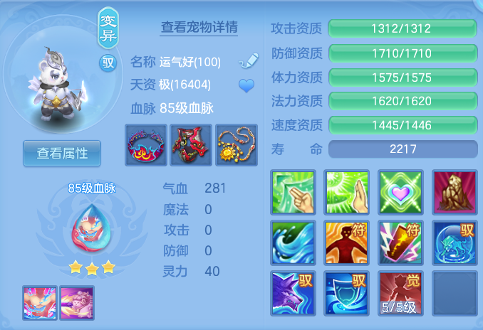 ScreenShot_2026-06-12_150705_396.png