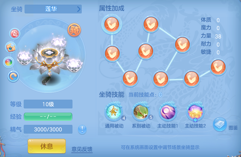 ScreenShot_2026-06-12_150847_986.png