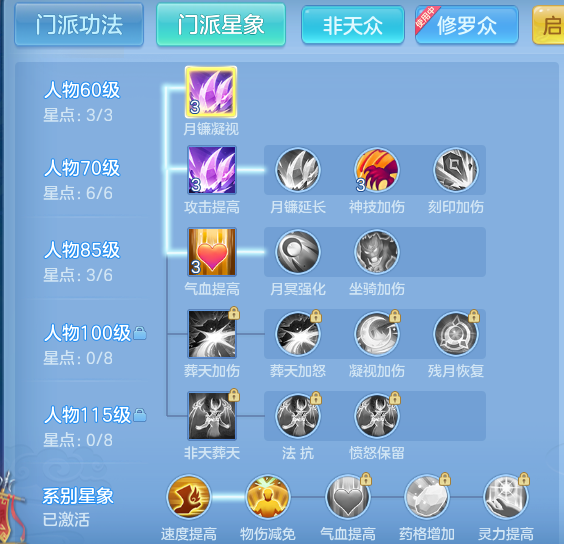 ScreenShot_2026-06-12_150901_693.png