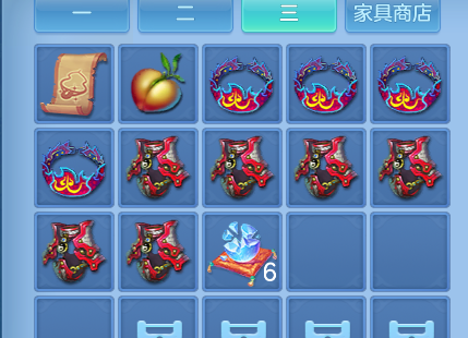 ScreenShot_2026-06-12_150933_378.png