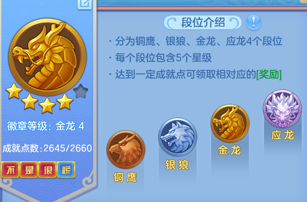 ScreenShot_2026-06-12_150955_011.png