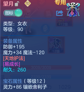 微信图片_20260612170110.png