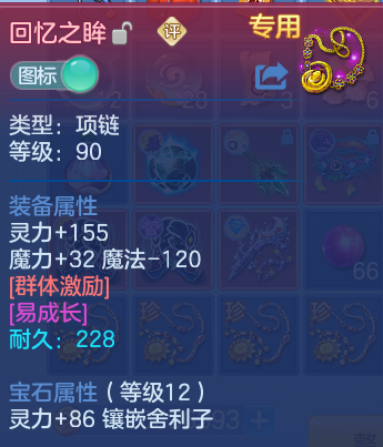 微信图片_20260612170129.png