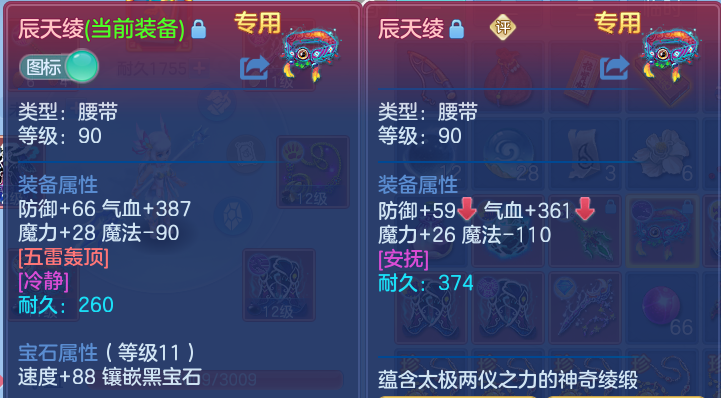 微信图片_20260612170134.png