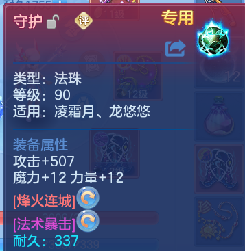 微信图片_20260612170151.png