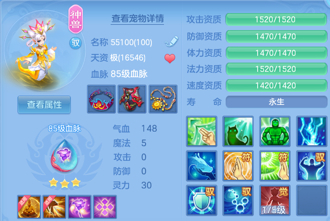 微信图片_20260612170749.png