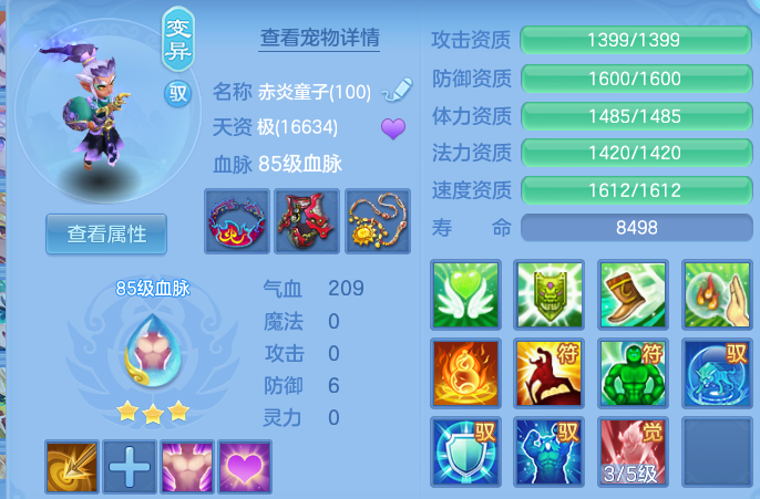 微信图片_20260612170808.png