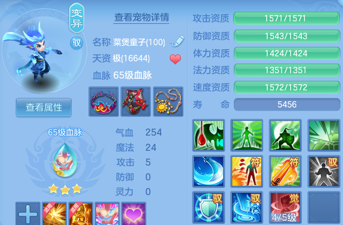 微信图片_20260612170813.png