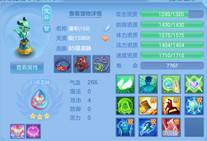 微信图片_20260612170819.png