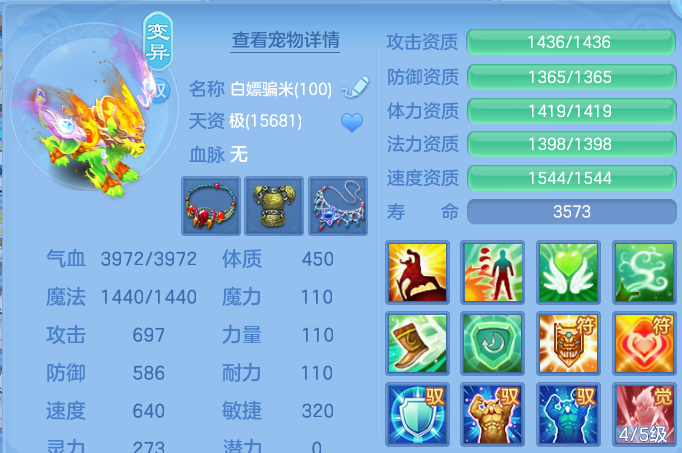 微信图片_20260612170859.png