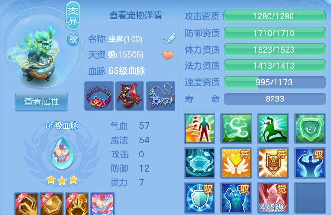 微信图片_20260612170855.png