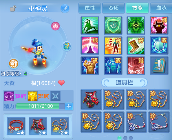 微信图片_20260612170915.png