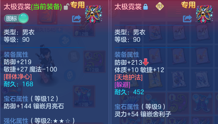 微信图片_20260612185005.png