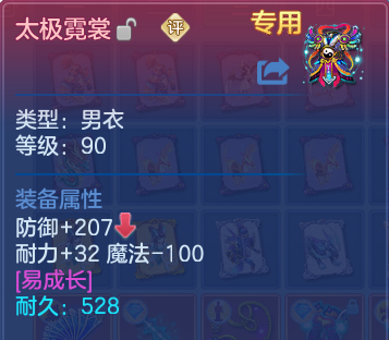 微信图片_20260612185032.png