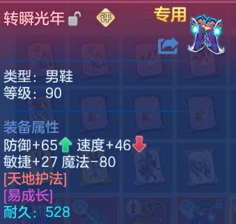 微信图片_20260612185036.png