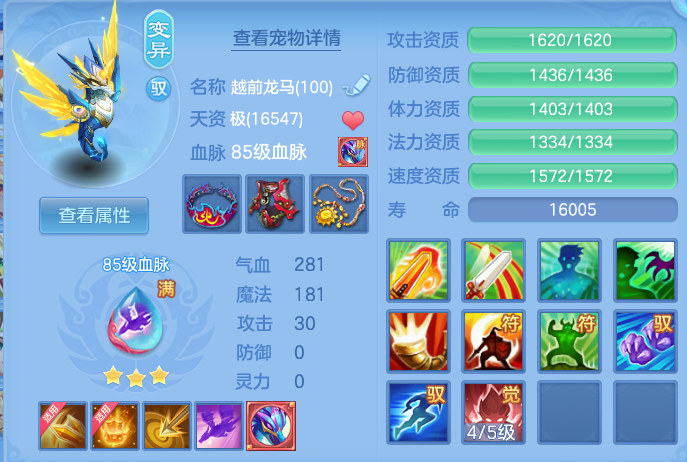 微信图片_20260612185222.png