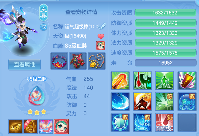 微信图片_20260612185319.png