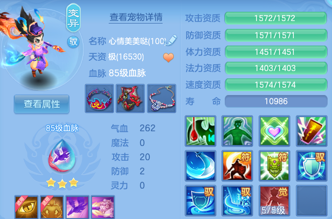 微信图片_20260612185328.png