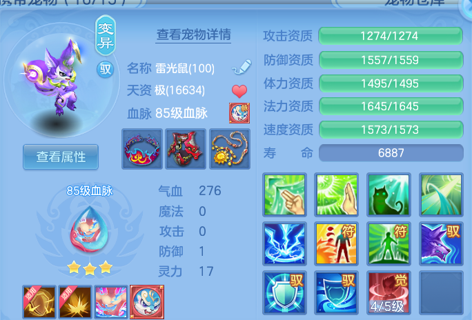 微信图片_20260612185414.png
