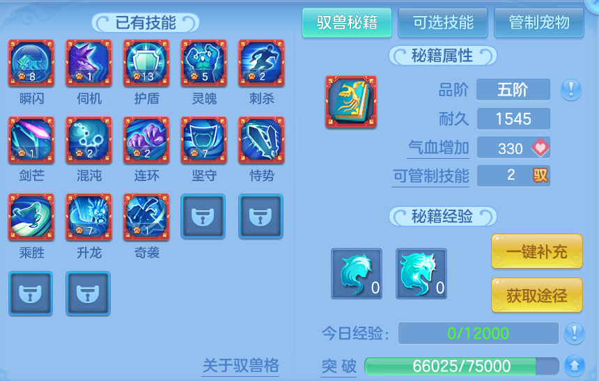 微信图片_20260612185514.png