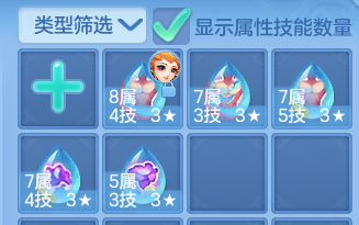 微信图片_20260612185443.png