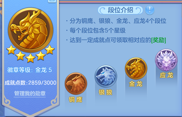 微信图片_20260612185448.png