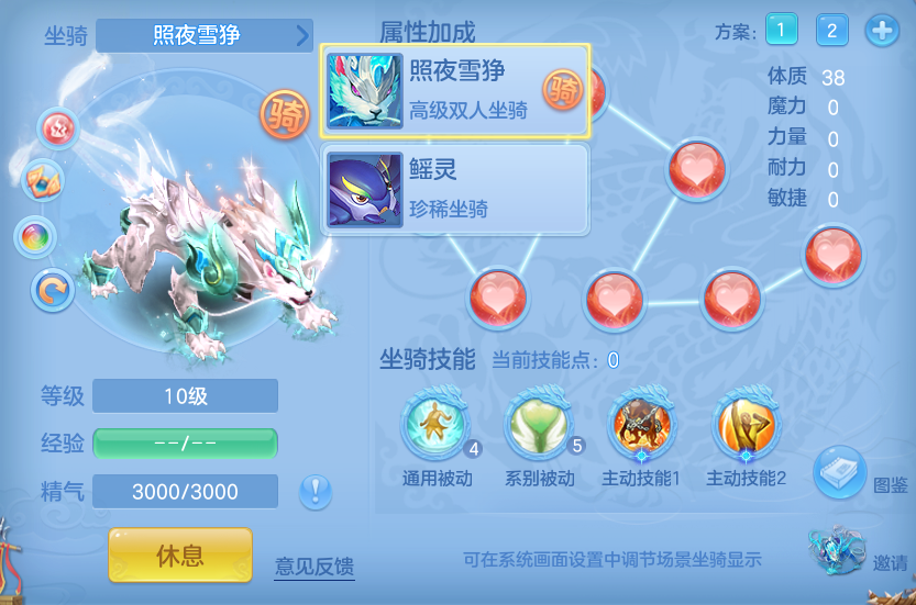 微信图片_20260612185523.png
