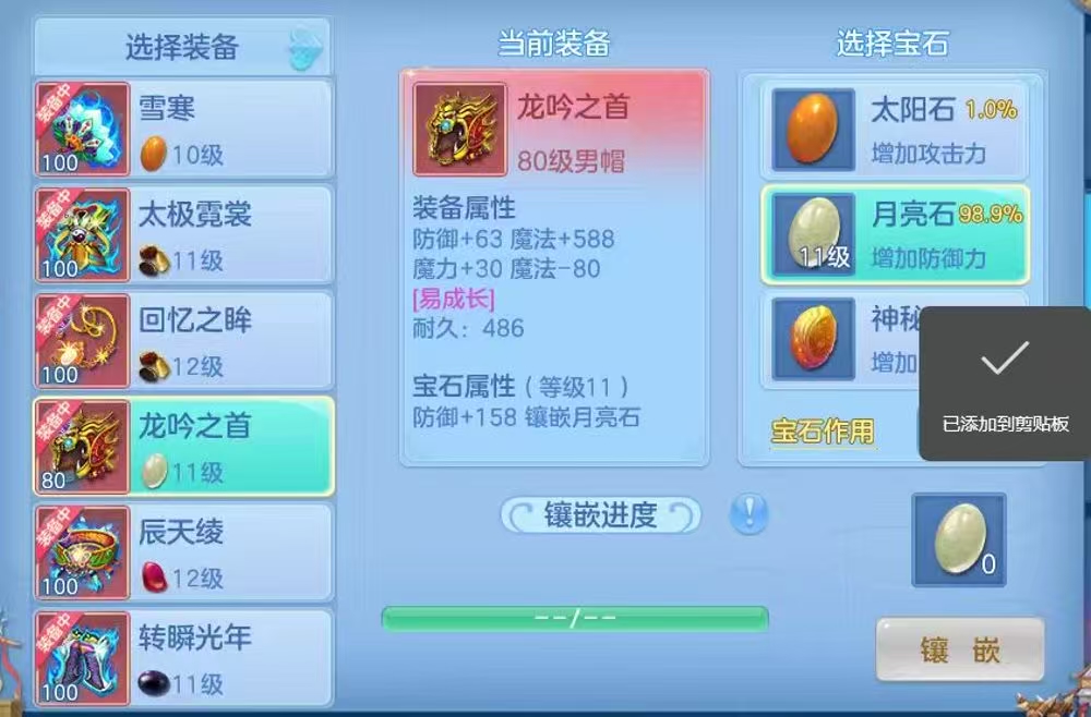 微信图片_2026-06-12_111030_663.jpg