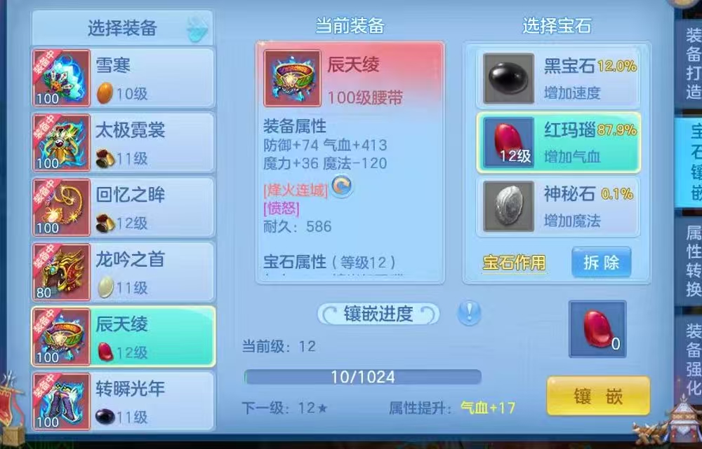 微信图片_2026-06-12_111027_907.jpg
