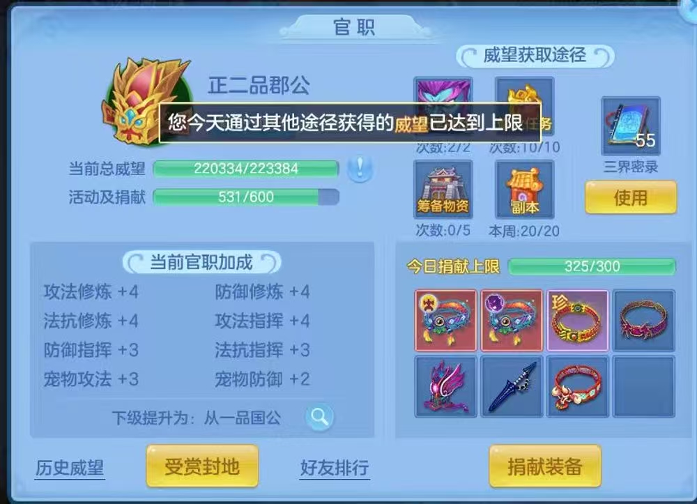 微信图片_2026-06-12_111051_595.jpg