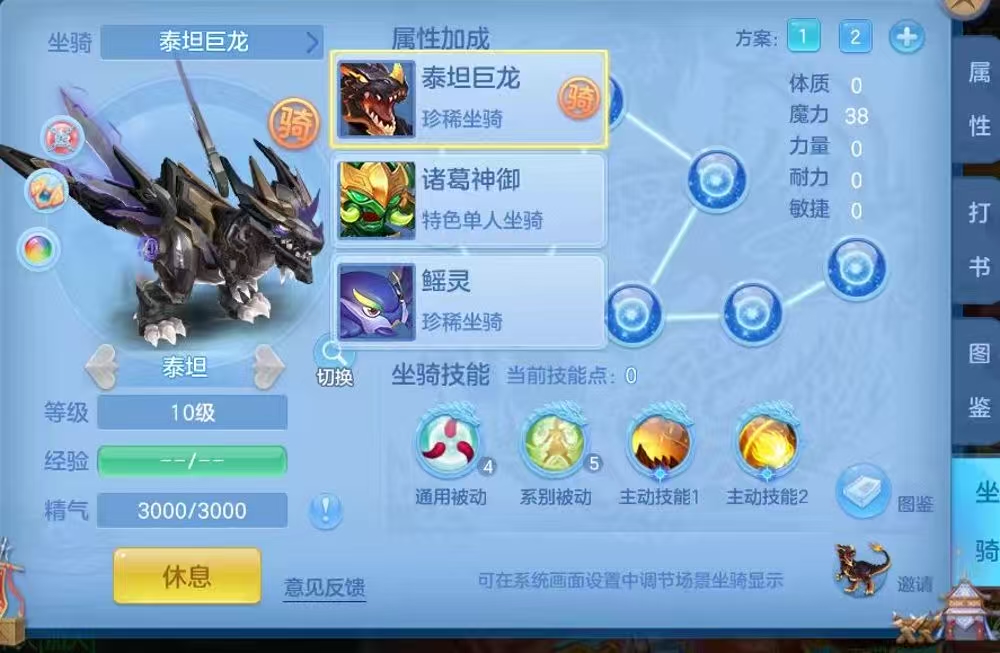 微信图片_2026-06-12_111115_119.jpg