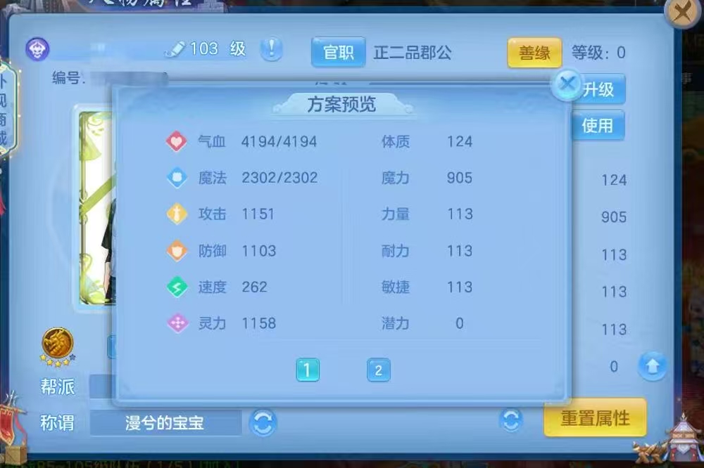 微信图片_2026-06-12_111103_479.jpg