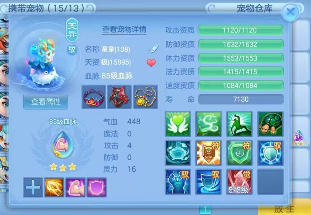 微信图片_2026-06-12_111209_384.jpg