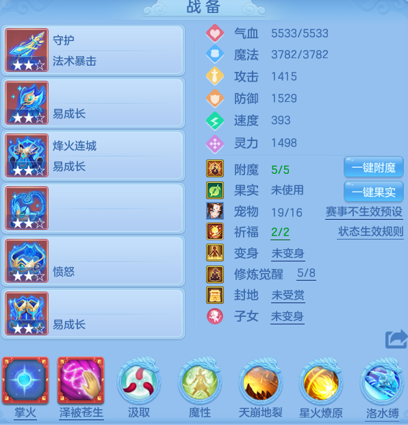 微信图片_20260612110046_22_18217.png